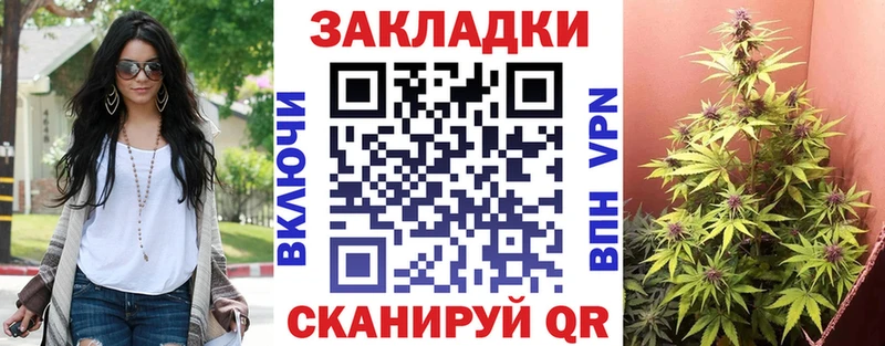 Где купить наркоту Сухой Лог МЕГА СОЛЬ Метамфетамин МАРИХУАНА Меф мяу мяу Амфетамин Гашиш