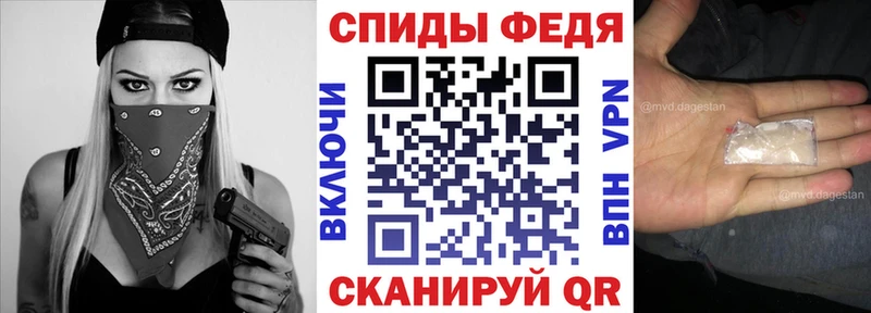 Amphetamine Розовый  Сухой Лог 