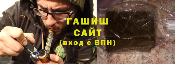 наркотики Алексеевка