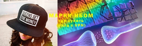 Альфа ПВП Абдулино