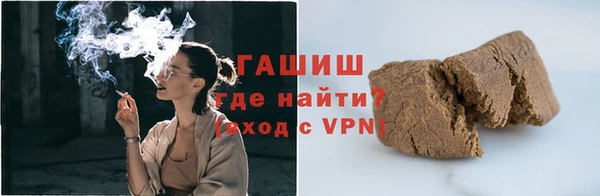 наркотики Алексеевка