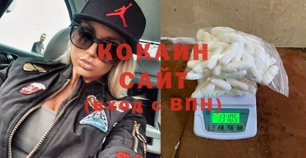 наркотики Алексеевка