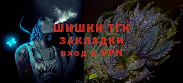скорость mdpv Алзамай