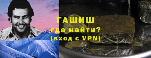 первитин Алексин
