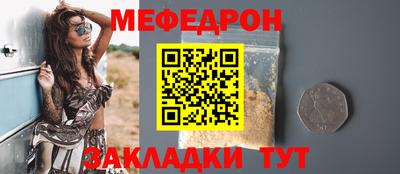 спиды Лесосибирск