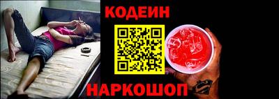 меф Малгобек