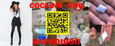 a pvp Малоярославец