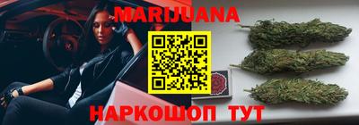 первитин Ливны