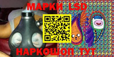 первитин Ливны