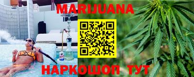 кокаин VHQ Ликино-Дулёво