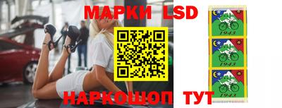первитин Ливны