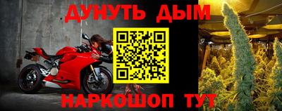спиды Лесосибирск