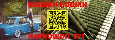 меф Малгобек