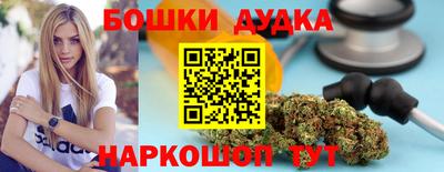 первитин Ливны