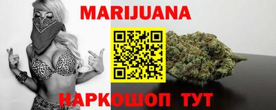 скорость Мариинск