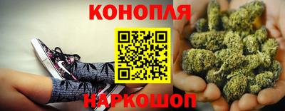 первитин Ливны