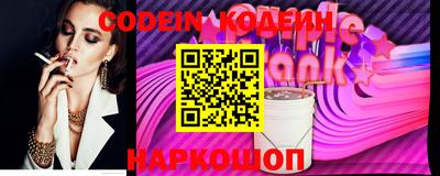 кокаин VHQ Ликино-Дулёво