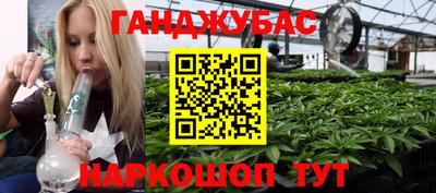 спиды Лесосибирск