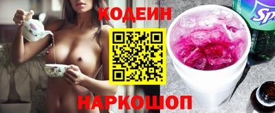 кокаин VHQ Ликино-Дулёво