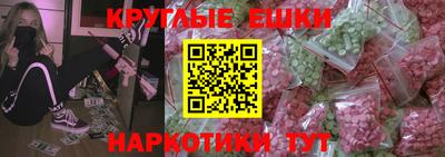 первитин Ливны