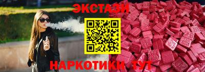 первитин Ливны
