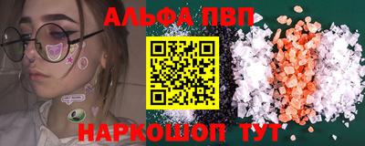 кокаин VHQ Ликино-Дулёво