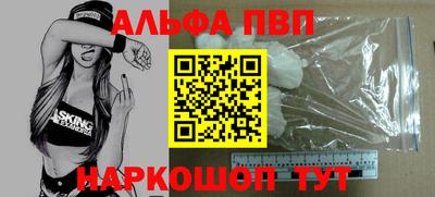 кокаин VHQ Ликино-Дулёво