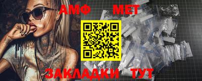 твердый Котовск