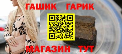 кокаин VHQ Ликино-Дулёво