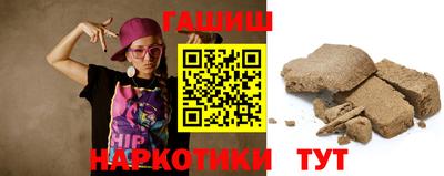 первитин Ливны