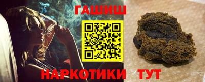 первитин Ливны