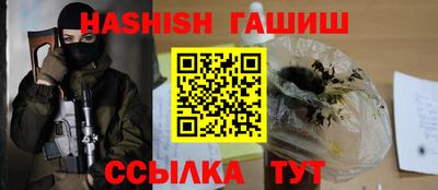 кокаин VHQ Ликино-Дулёво
