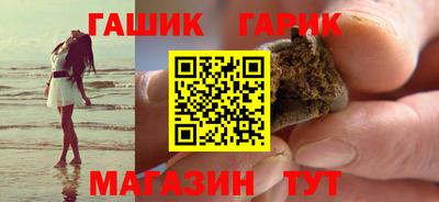 спиды Лесосибирск