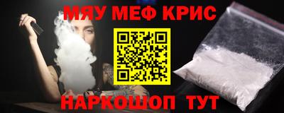 спиды Лесосибирск