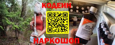 спиды Лесосибирск