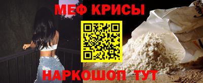 спиды Лесосибирск