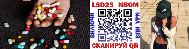 цены наркотик  Сухой Лог  KRAKEN маркетплейс  ЛСД экстази ecstasy 