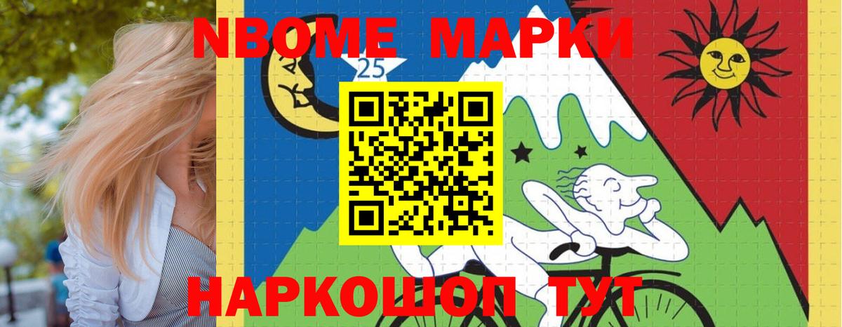 LSD-25 экстази ecstasy  Лсд 25 экстази ecstasy  Сухой Лог  Вход с VPN 