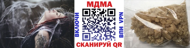 MDMA VHQ  Сухой Лог 