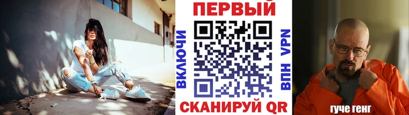 hydra зеркало  Сухой Лог  МЕТАМФЕТАМИН Декстрометамфетамин 99.9%  где купить наркоту 