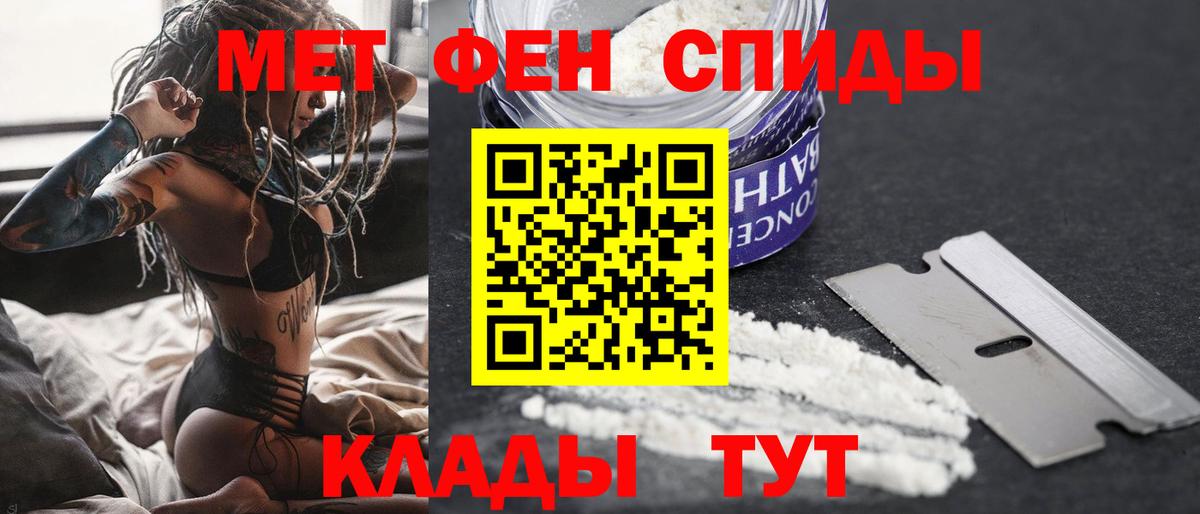 Cocaine Сухой Лог