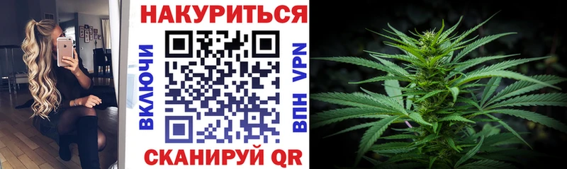 Канабис Ganja  даркнет формула  Сухой Лог 